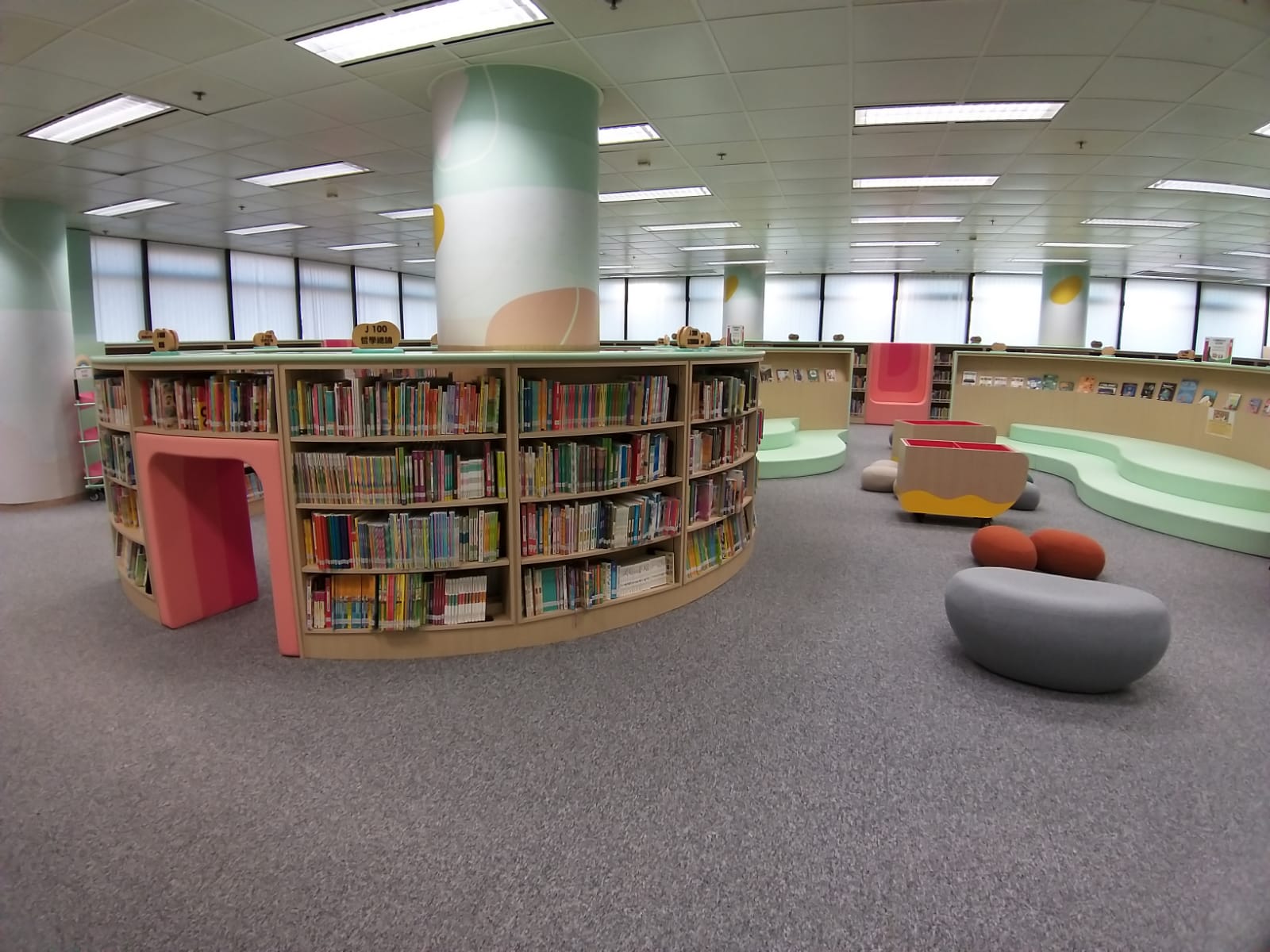 Shui Wo Street Public Library ( District Library )1