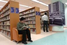 Shui Wo Street Public Library ( District Library )3