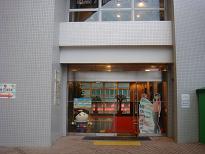 Lei Yue Mun Public Library ( Small Library )1