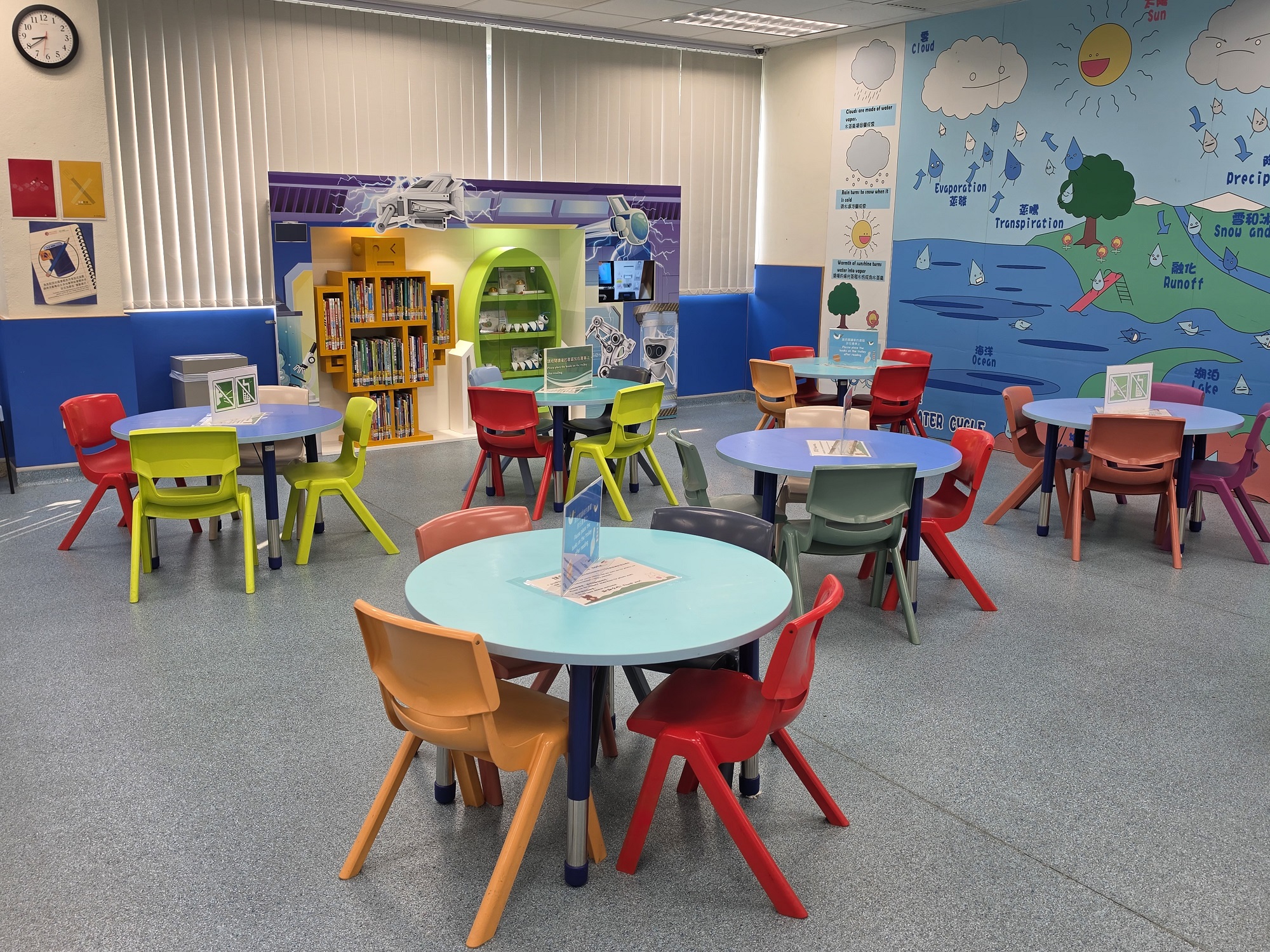 Sheung Shui Public Library ( District Library )2