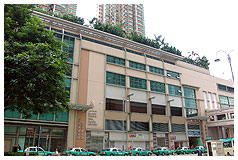 Fanling Public Library ( District Library )1