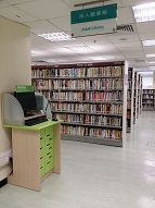 西貢公共圖書館(分區圖書館)3