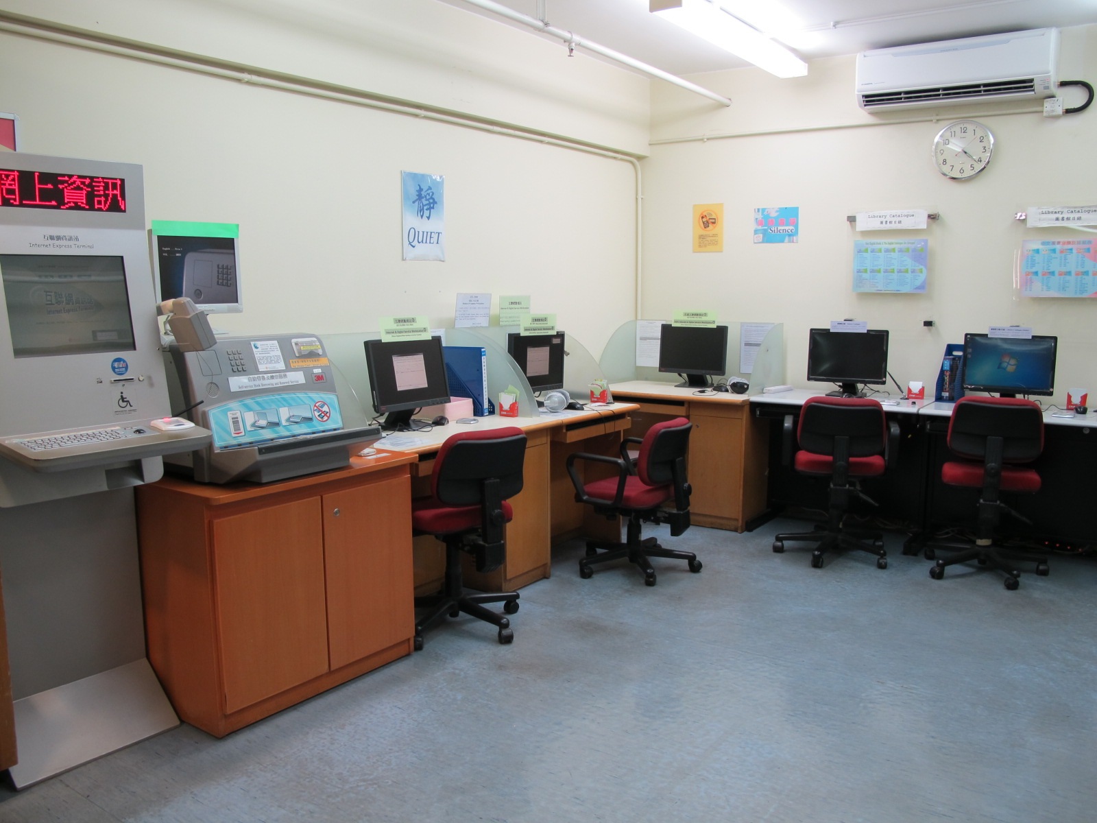 Lek Yuen Public Library ( Small Library )3