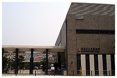 Ma On Shan Public Library ( District Library )1