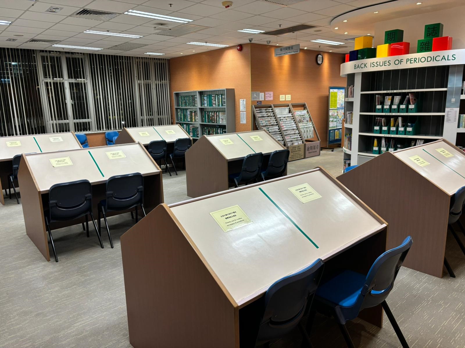 Shek Kip Mei Public Library 4