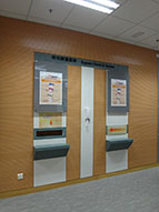 Shek Kip Mei Public Library 4