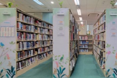 Ap Lei Chau Public Library ( Small Library )2