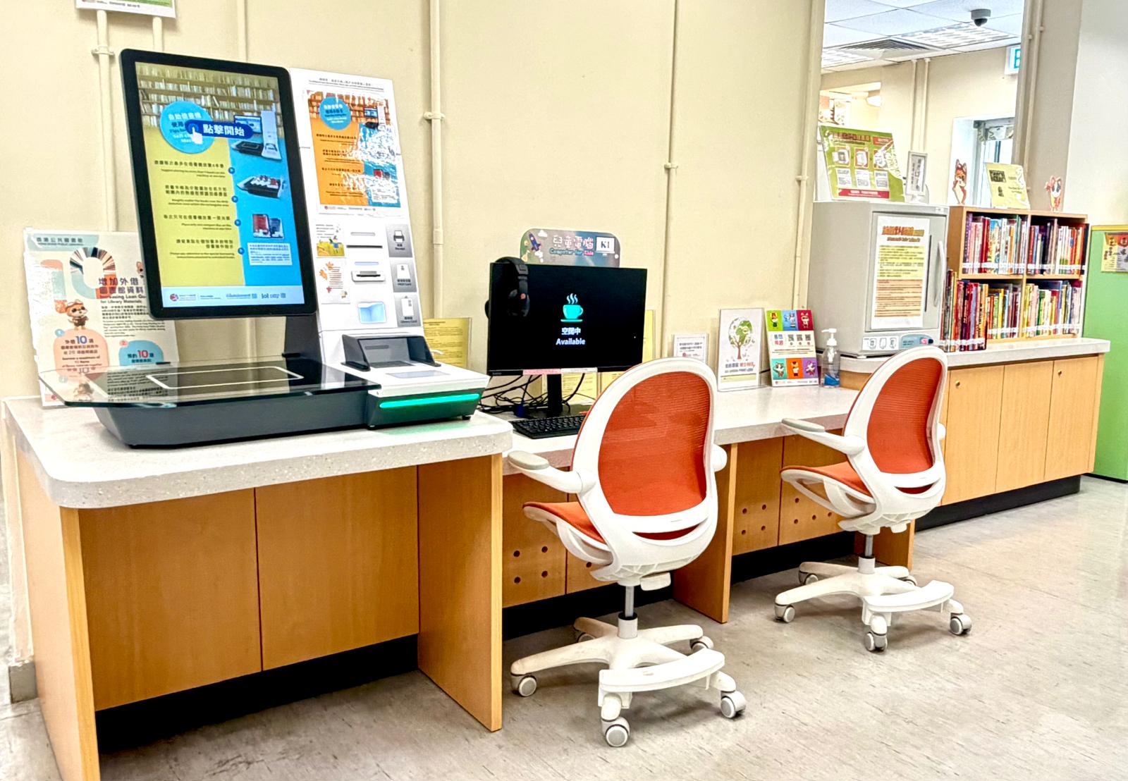 Shek Wai Kok Public Library ( Small Library )3