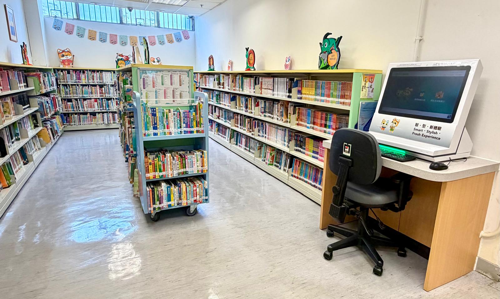 Shek Wai Kok Public Library ( Small Library )2