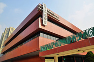 Tuen Mun Public Library ( Major Library )1