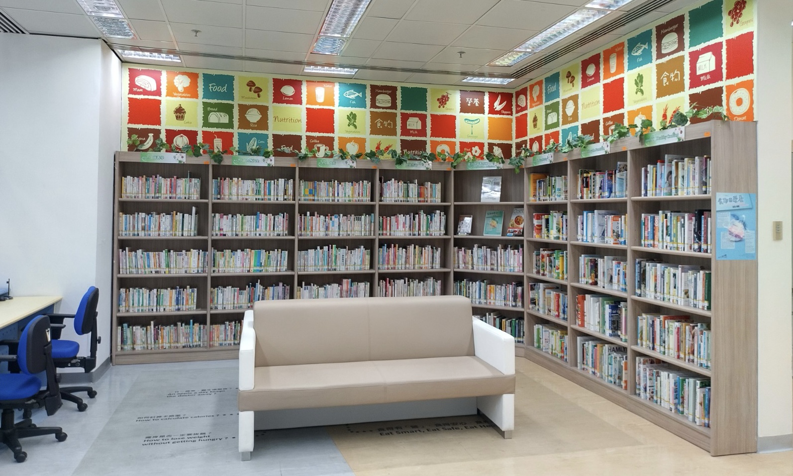 屯門公共圖書館(主要圖書館)2