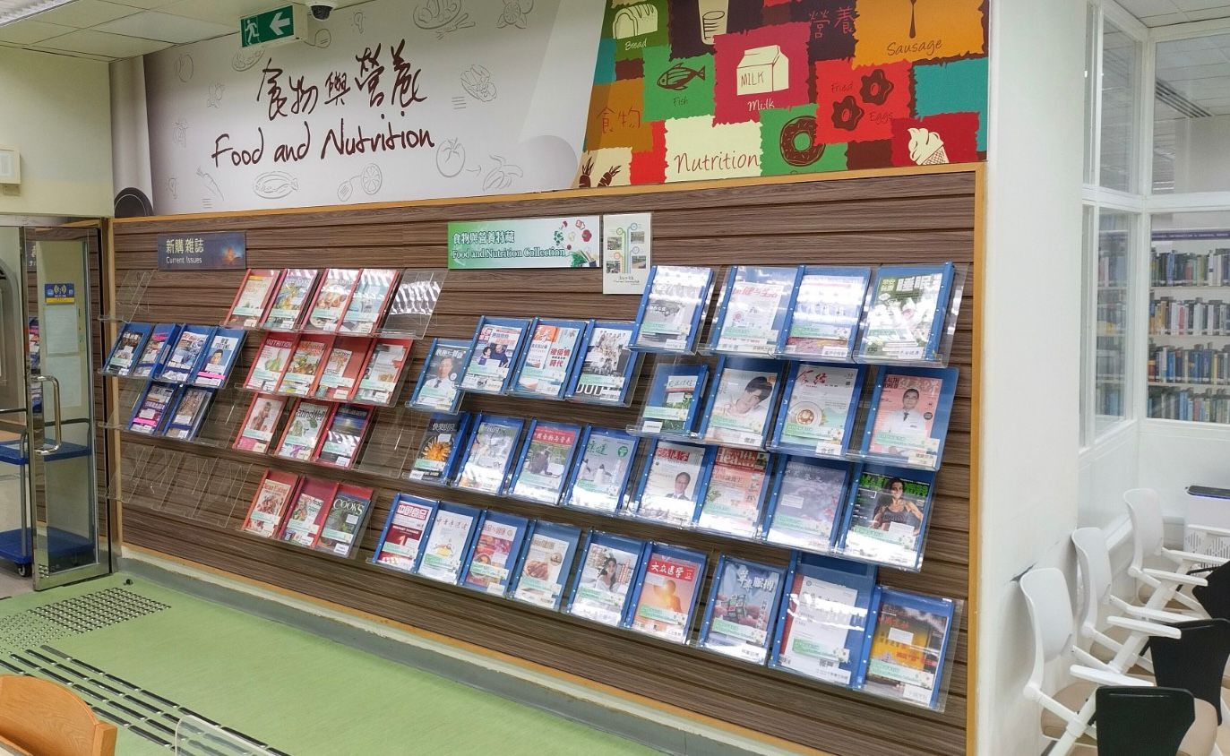 屯門公共圖書館(主要圖書館)3