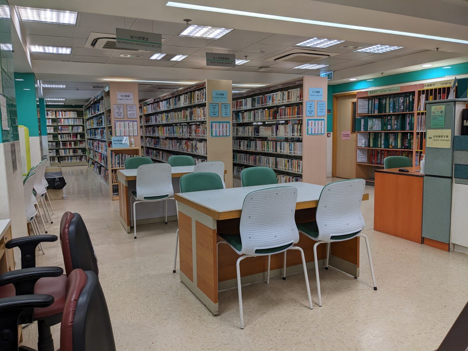 龍興公共圖書館(小型圖書館)2
