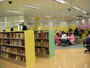 Ngau Chi Wan Public Library ( District Library )3