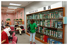 Tsim Sha Tsui Public Library ( Small Library )3