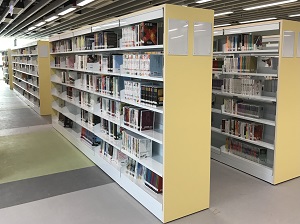 Yau Ma Tei Public Library ( District Library )1