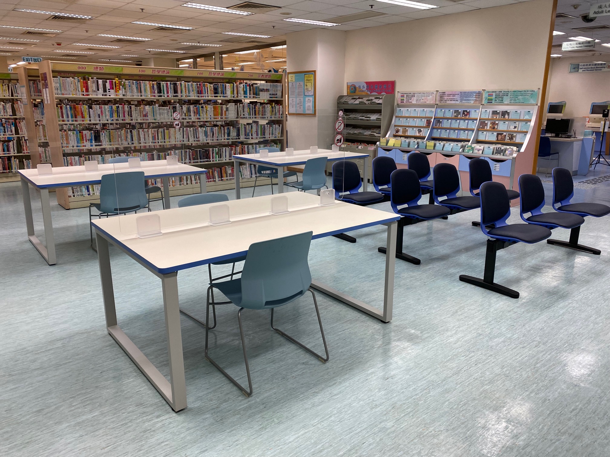 Tin Shui Wai North Public Library ( Small Library )2