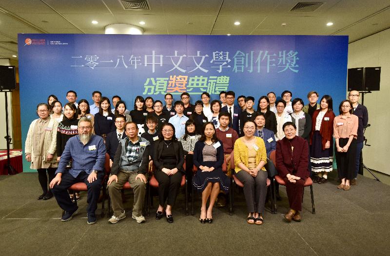 嘉賓與評判和得獎者合照