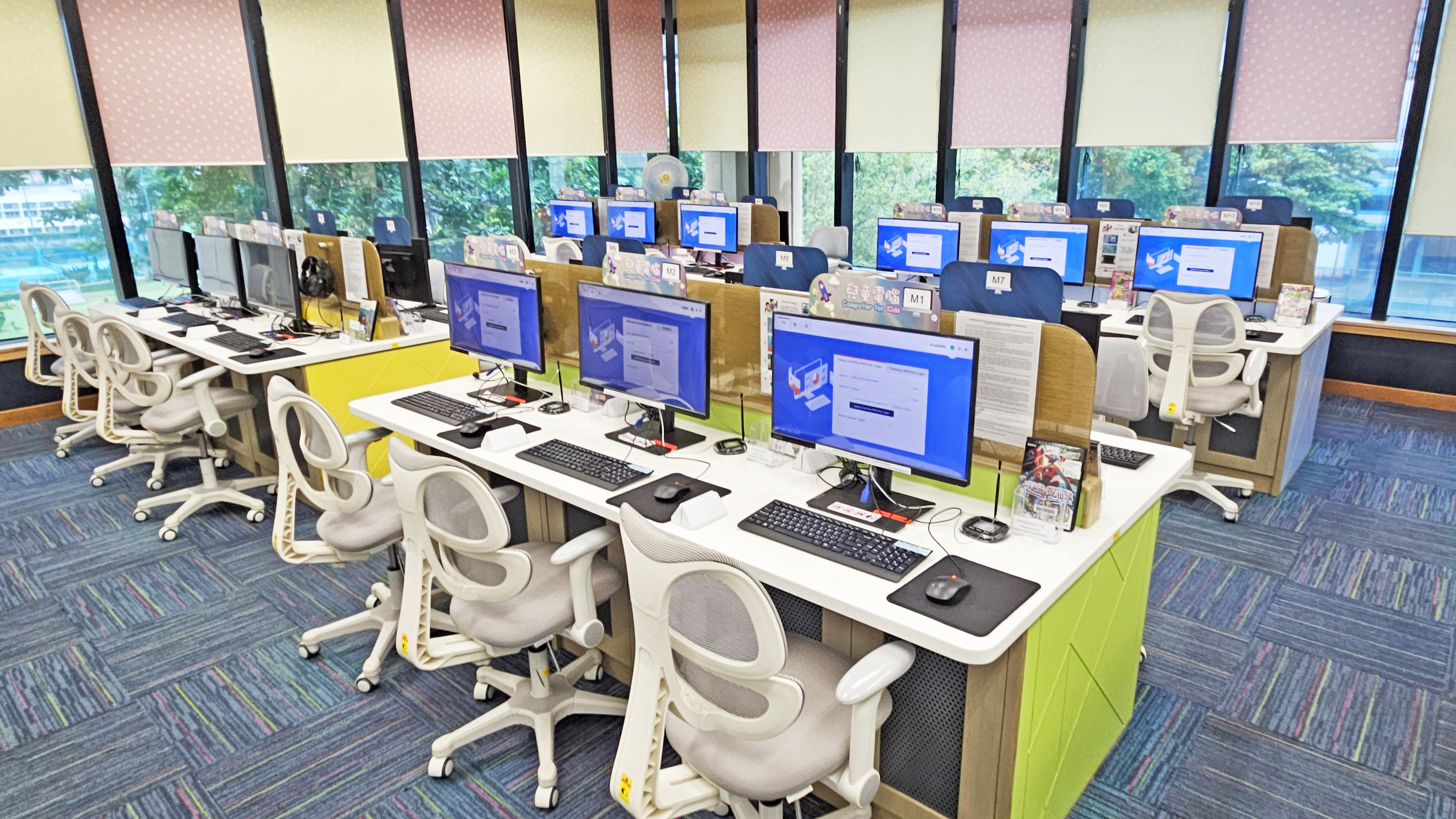 Photo of Children-Multimedia Room
