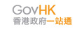 GovHK