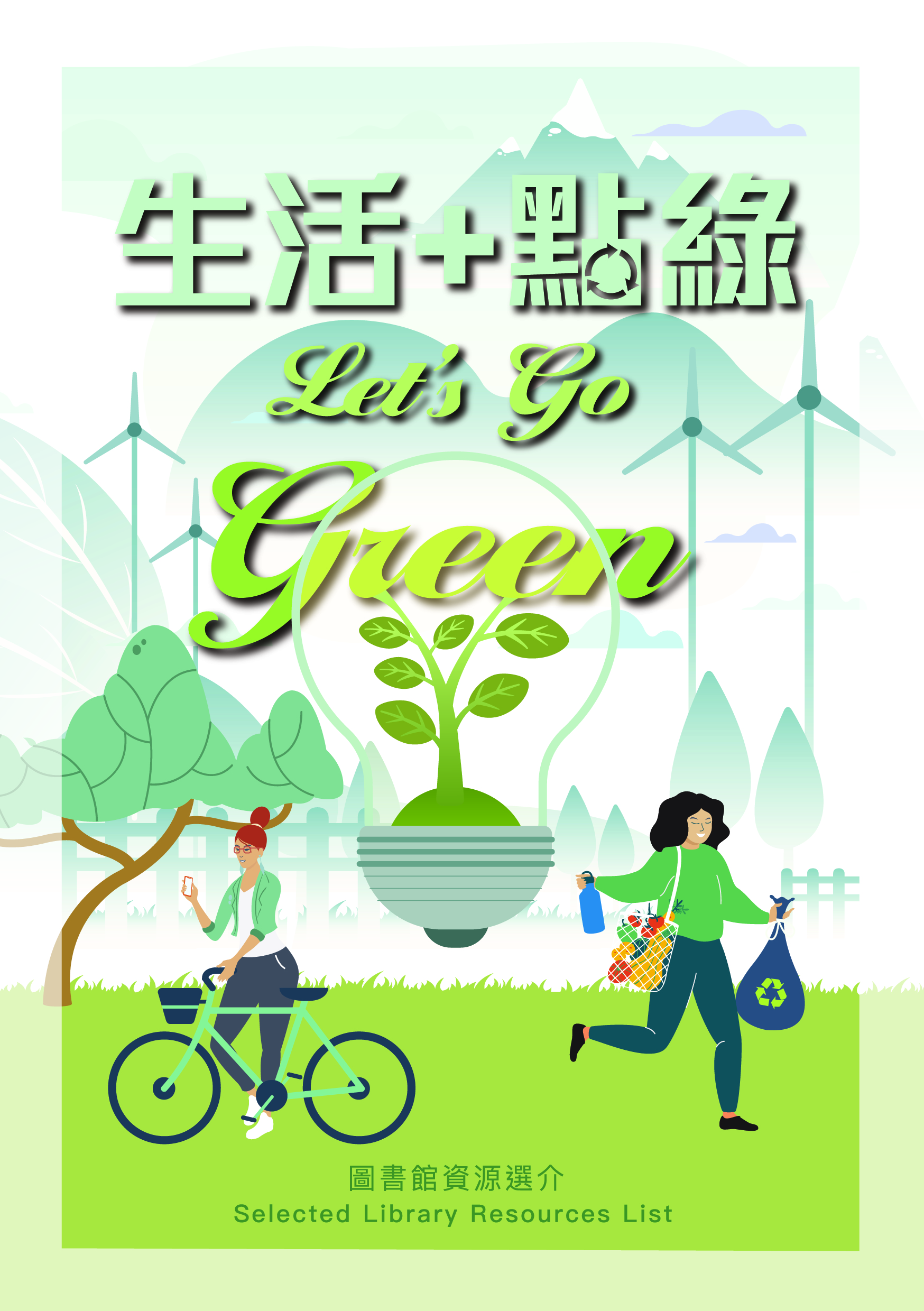 Let's Go Green