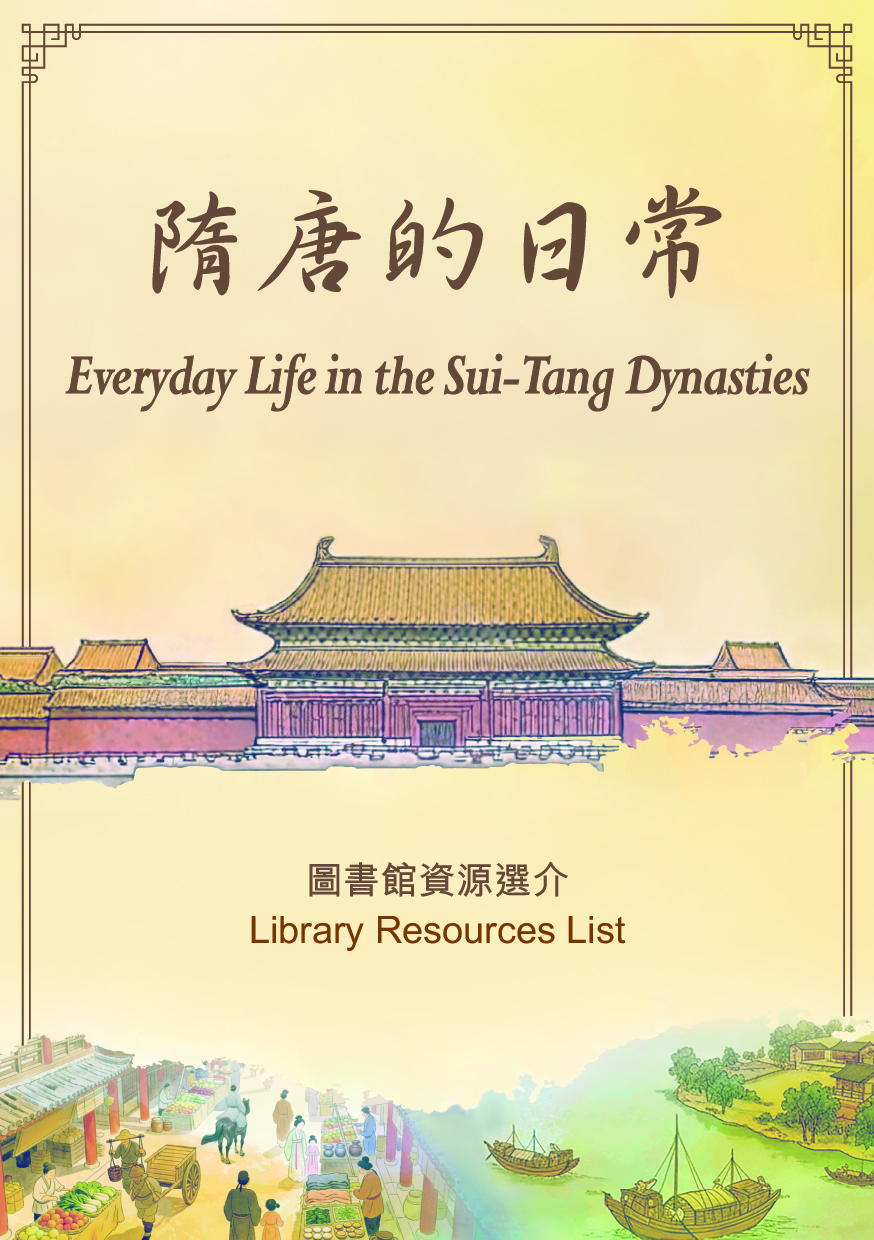 Everyday Life in the Sui-Tang Dynasties