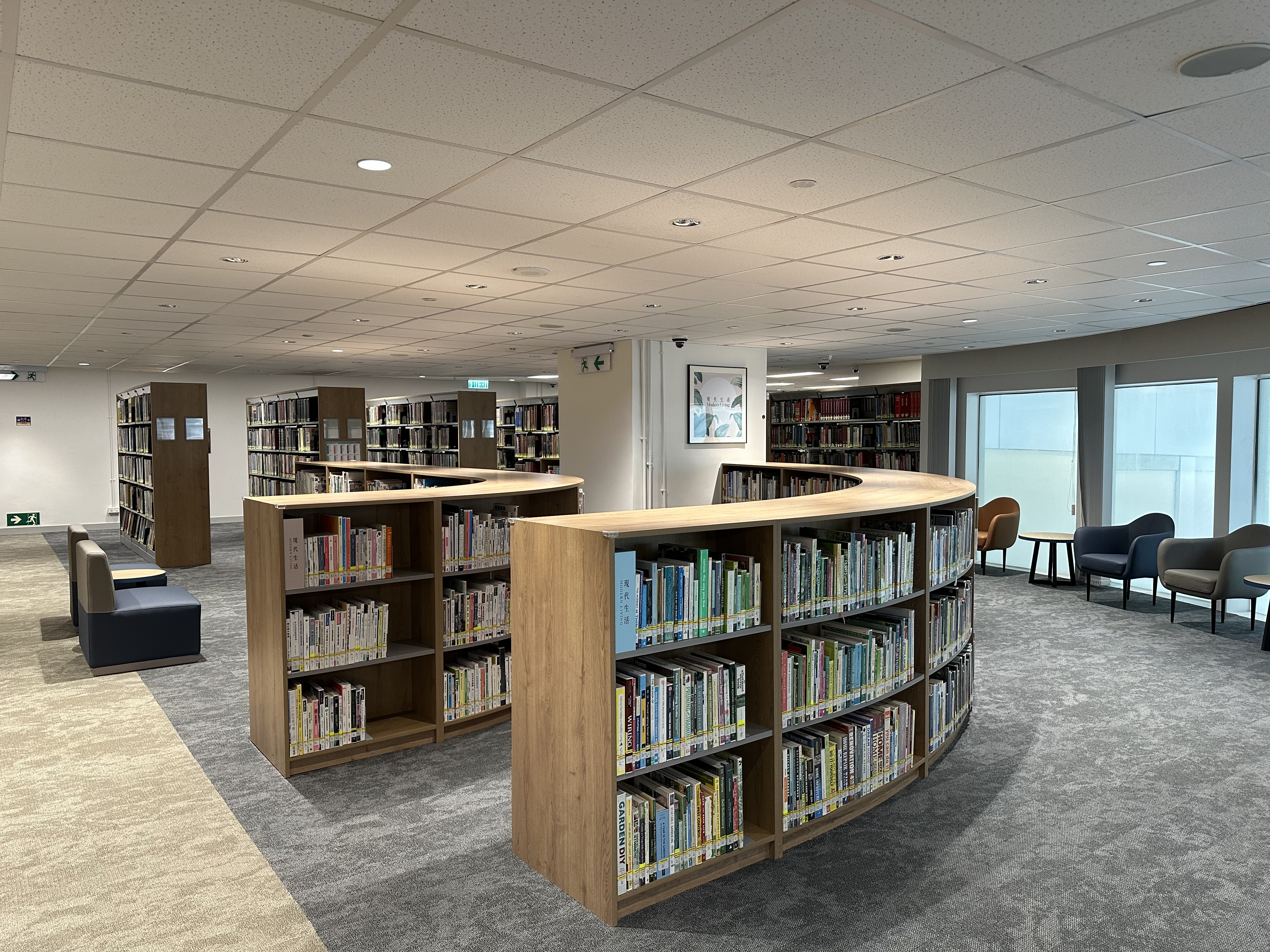 Modern Living Collection 2