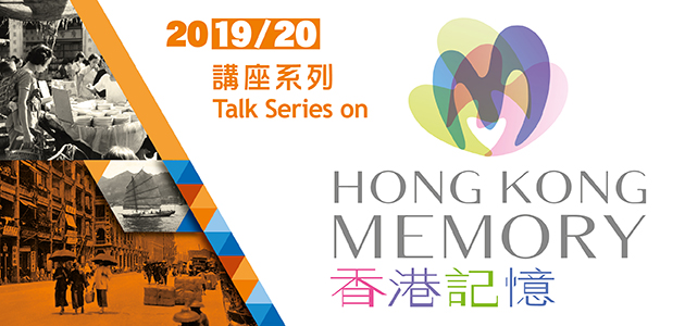 "Story of Hong Kong Movies: Rivalry between Shaw Brothers and Motion Picture & General Investment" "Story of Hong Kong Movies: Rivalry between Shaw Brothers and Motion Picture & General Investment"