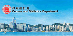 "Web-based exhibition for the 45th anniversary of the Census and Statistics Department" "Web-based exhibition for the 45th anniversary of the Census and Statistics Department"