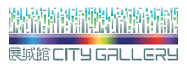 City Impression@Connectivity ‘From Point to Point’ Thematic Exhibition City Impression@Connectivity ‘From Point to Point’ Thematic Exhibition
