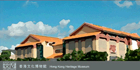 "(2) Hong Kong TV Drama – Look into Future" "(2) Hong Kong TV Drama – Look into Future"