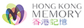 香港记忆