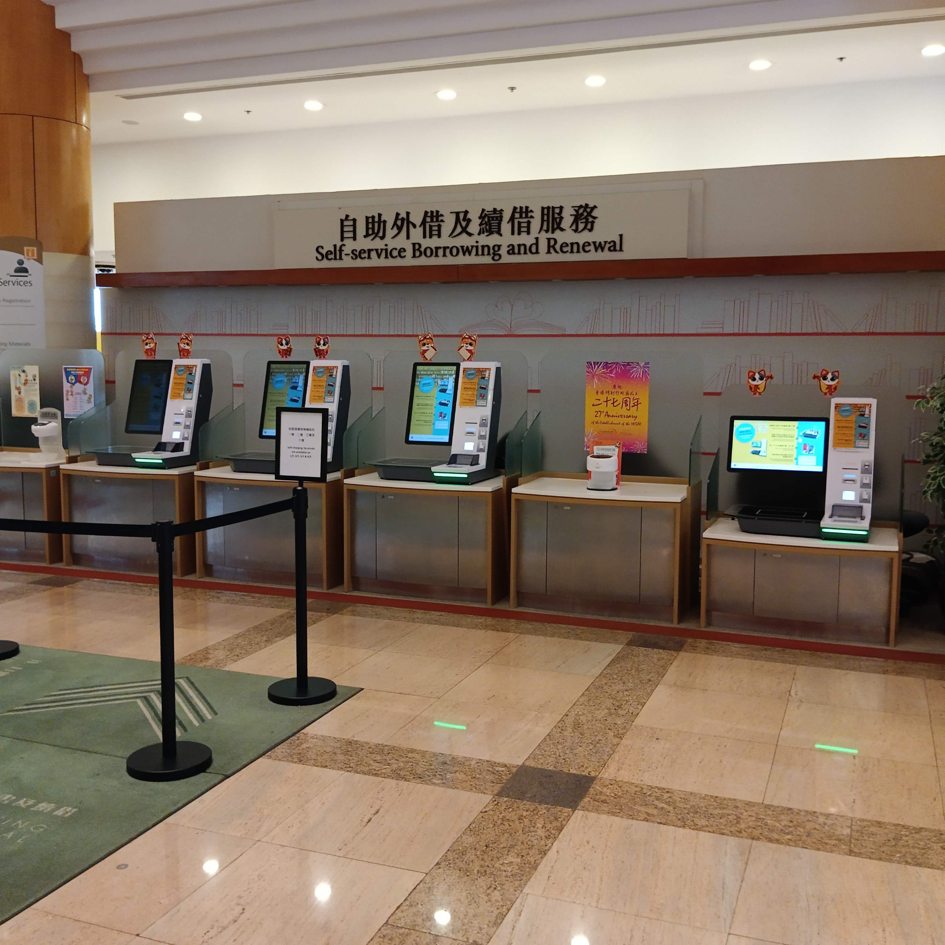 Photo of Self-Served Workstations