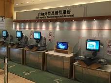 Photo of Self-Served Workstations