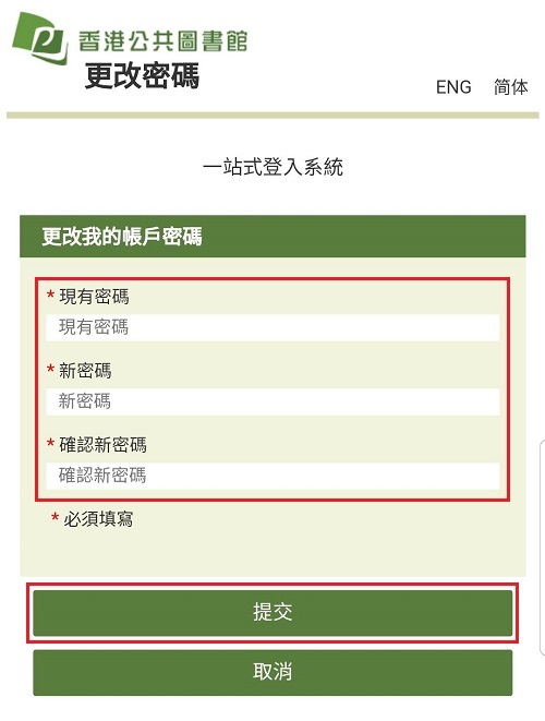 Step2