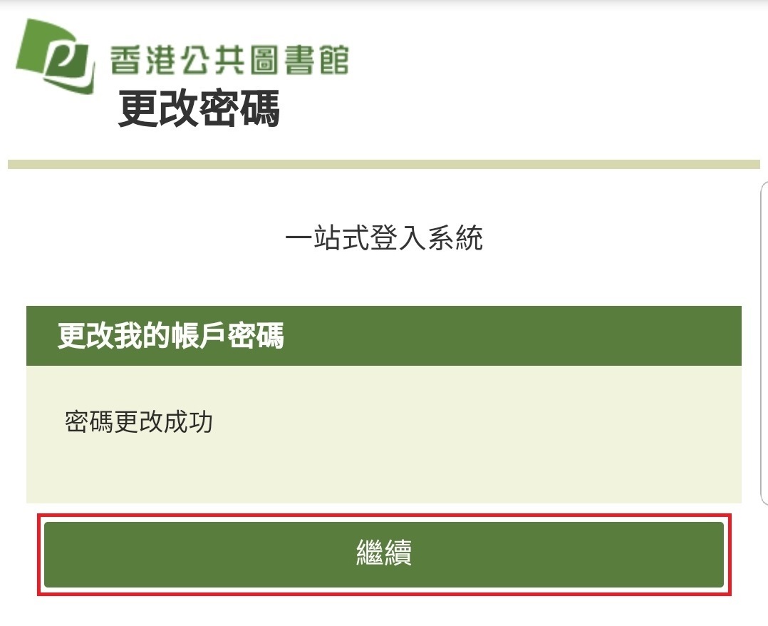 Step3