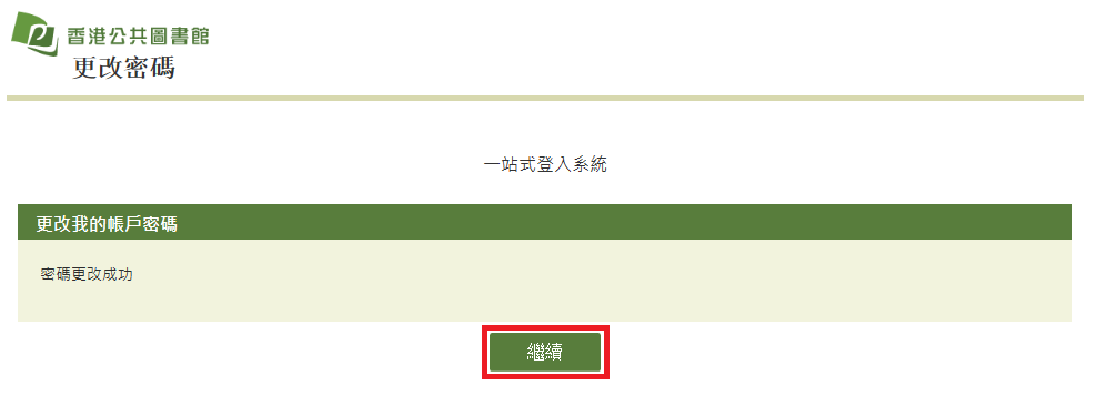 Step3
