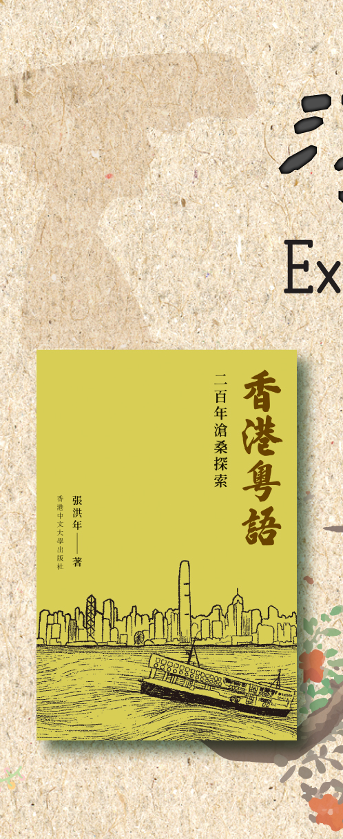 GoodReads