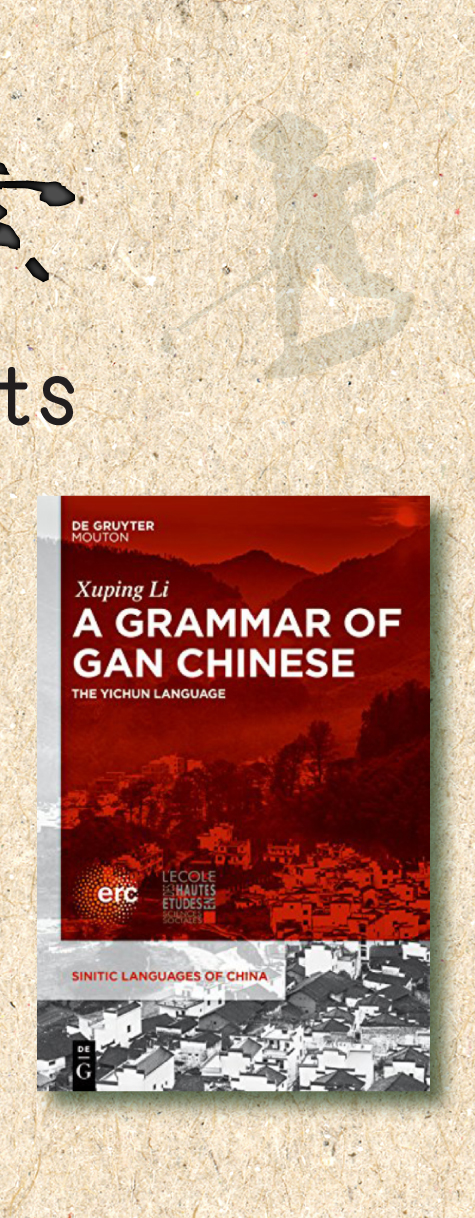 GoodReads