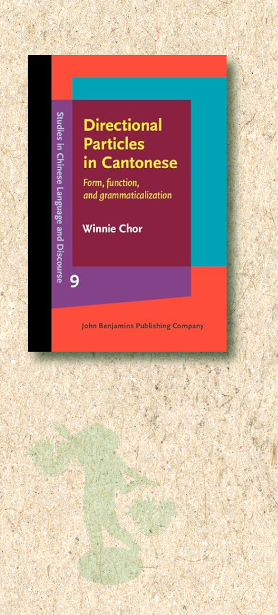 GoodReads