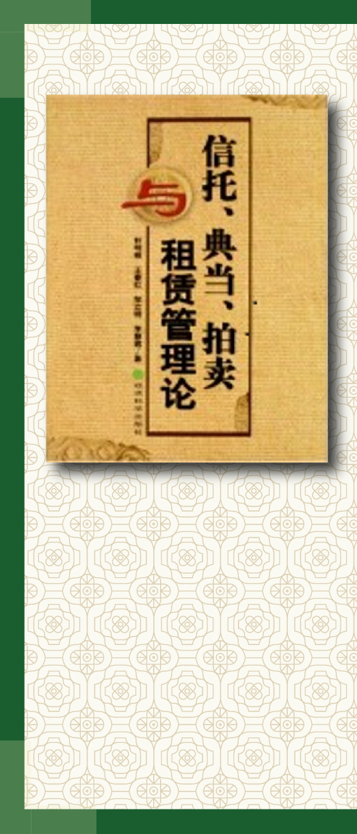 GoodReads