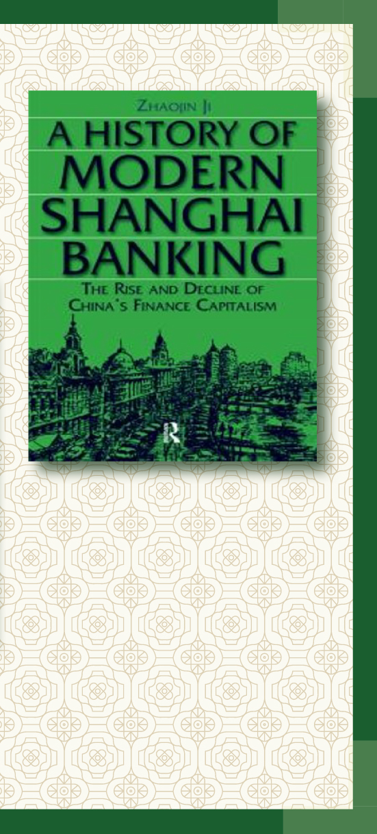 GoodReads