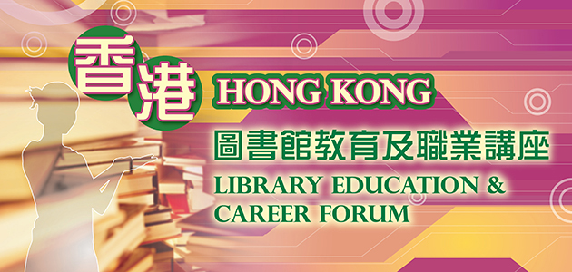 event banner 1