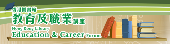 event banner 1