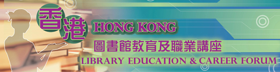 event banner 1
