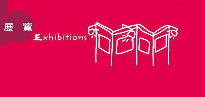 「包山嘉年華2025 學童繪畫比賽」優勝作品展覽