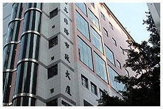士美非路公共圖書館(小型圖書館)1