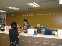 上水公共圖書館(分區圖書館)2