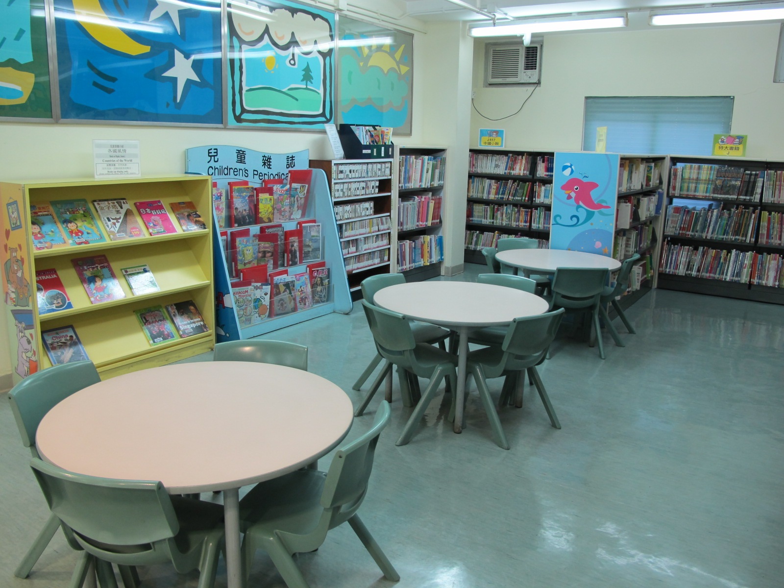 瀝源公共圖書館(小型圖書館)2