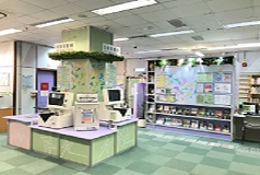 鴨脷洲公共圖書館(小型圖書館)3